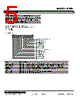 R7ML-RS4-R Datasheet HTML 5Page - M-System Co.,Ltd. 
