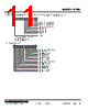R7ML-RS4-R Datasheet HTML 11Page - M-System Co.,Ltd. 