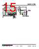 R7ML-RS4-R Datasheet HTML 15Page - MSYSTEM 