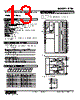 R7M-YS2-R-AR/Q Datasheet HTML 13Page - M-System Co.,Ltd. 