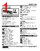 R7M-YV2-R-AR/UL Datasheet HTML 1Page - M-System Co.,Ltd. 