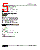 SC200-22-R Datasheet HTML 5Page - M-System Co.,Ltd. 