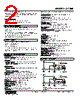 SC100-R0-R/600 Datasheet HTML 2Page - M-System Co.,Ltd. 