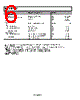 AD7440BRT-R2 Datasheet HTML 6Page - Analog Devices 