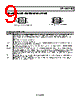 AD7440BRT-R2 Datasheet HTML 9Page - Analog Devices 
