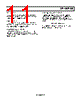 AD7440BRT-R2 Datasheet HTML 11Page - Analog Devices 