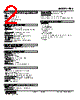 RBS-5F-R Datasheet HTML 2Page - M-System Co.,Ltd. 