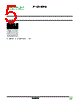 RXM2AB2FD Datasheet HTML 5Page - Schneider Electric 