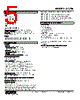 SC210-22-R Datasheet HTML 5Page - M-System Co.,Ltd. 