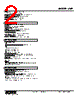 SML-G4-R Datasheet HTML 2Page - M-System Co.,Ltd. 