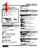 VOS2T-R-01L1 Datasheet HTML 1Page - M-System Co.,Ltd. 