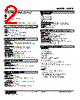 W2PE-50D-R2/UL Datasheet HTML 2Page - M-System Co.,Ltd. 