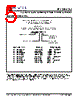 PLL502-52OC-R Datasheet HTML 5Page - PhaseLink Corporation 