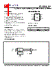 PLL502-52HOC-R Datasheet HTML 1Page - PhaseLink Corporation 