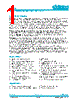 DA9066 Datasheet HTML 1Page - Dialog Semiconductor 
