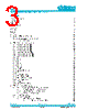 DA9066 Datasheet HTML 3Page - Dialog Semiconductor 