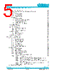 DA9066 Datasheet HTML 5Page - Dialog Semiconductor 