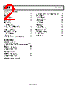 ADN2855ACPZ-R7 Datasheet HTML 2Page - Analog Devices 