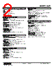 WSP-2BB-R Datasheet HTML 2Page - M-System Co.,Ltd. 