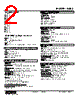 WSBS-41D-R Datasheet HTML 2Page - M-System Co.,Ltd. 