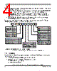 PCIMX6DP7AVT2AB Datasheet HTML 4Page - NXP Semiconductors 