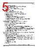 PCIMX6DP5EYM2AB Datasheet HTML 5Page - NXP Semiconductors 