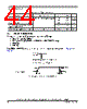 PCIMX6DP4CVT2AB Datasheet HTML 44Page - NXP Semiconductors 