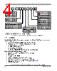 PCIMX6DP4AVT2AB Datasheet HTML 4Page - NXP Semiconductors 