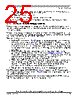 PCIMX6DP6EYM2AB Datasheet HTML 25Page - NXP Semiconductors 