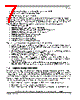 SCIMX6DP6AVT2AB Datasheet HTML 7Page - NXP Semiconductors 