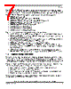 SCIMX6DP7AVT2AB Datasheet HTML 7Page - NXP Semiconductors 