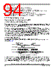 SCIMX6DP7AVT2AB Datasheet HTML 94Page - NXP Semiconductors 