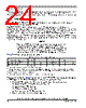 SCIMX6DP7AVT2AB Datasheet HTML 24Page - NXP Semiconductors 