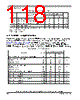 SCIMX6DP4AVT2AB Datasheet HTML 118Page - NXP Semiconductors 