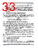 SCIMX6DP4AVT2AB Datasheet HTML 33Page - NXP Semiconductors 