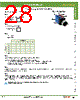 AOFW320-R Datasheet HTML 28Page - IDEC Corporation 