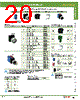 AOFW320-R Datasheet HTML 20Page - IDEC Corporation 