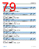 ADIN2111BCPZ-R7 Datasheet HTML 79Page - Analog Devices 
