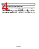 ADP7142ACPZN-R7 Datasheet HTML 4Page - Analog Devices 