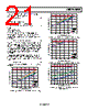 ADP322ACPZ-155-R7 Datasheet HTML 21Page - Analog Devices 