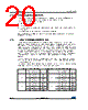 STM32F373C8 Datasheet HTML 20Page - STMicroelectronics 