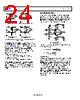AD8422ARMZ-R7 Datasheet HTML 24Page - Analog Devices 