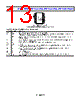 ADM3061EARMZ-R7 Datasheet HTML 13Page - Analog Devices 