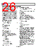 ADF4252BCPZ-R7 Datasheet HTML 26Page - Analog Devices 