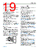 ADIN1100BCPZ-R7 Datasheet HTML 19Page - Analog Devices 