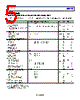 ADP2450ASTZ-2-R7 Datasheet HTML 5Page - Analog Devices 