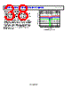 ADR4525ARZ-R7 Datasheet HTML 38Page - Analog Devices 