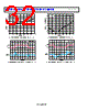ADR4530BRZ-R7 Datasheet HTML 32Page - Analog Devices 