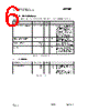 CC400-RTR2 Datasheet HTML 6Page - Texas Instruments 