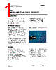 CC400-RTR2 Datasheet HTML 1Page - Texas Instruments 